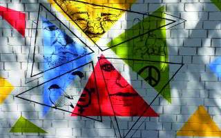 commons-oeffentlicher-raum-julius-leber-haus-radio-essen-graffiti-fabian-albrecht-kulturrucksack