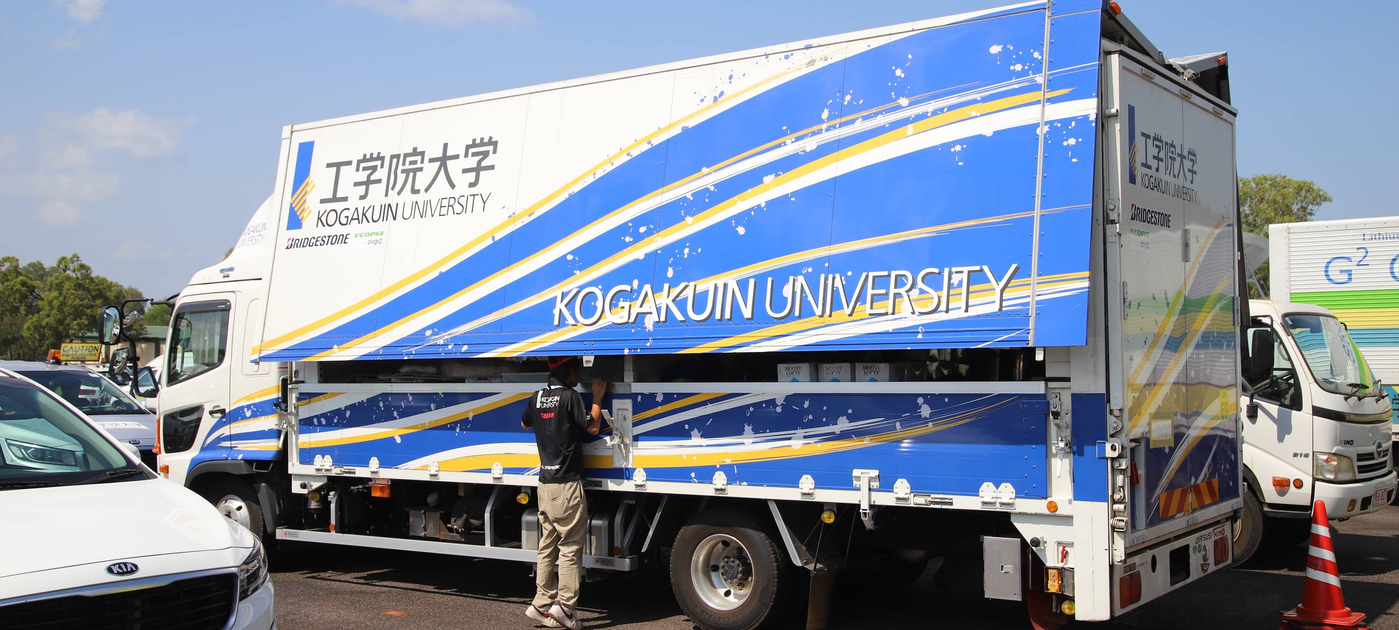 Radio Essen australien Kötteritzsch solarcarrallye