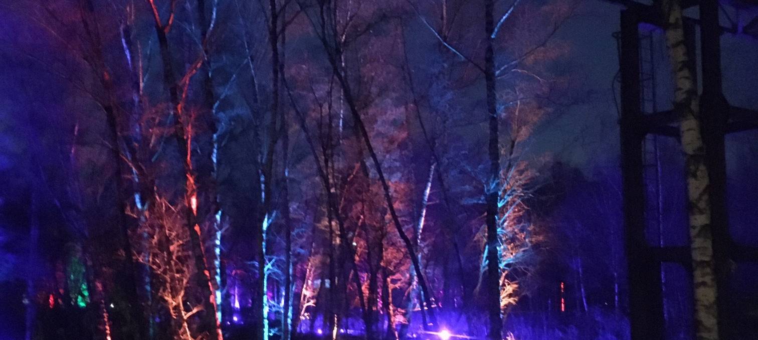 Essen: Feier zu 10 Jahre Kulturhauptstadt - es sind noch viele Projekte übrig