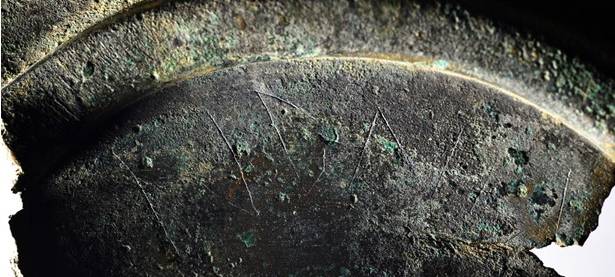 Essen: Die Geschichte der Juden - Schon seit 1.700 Jahren in unserer Stadt?