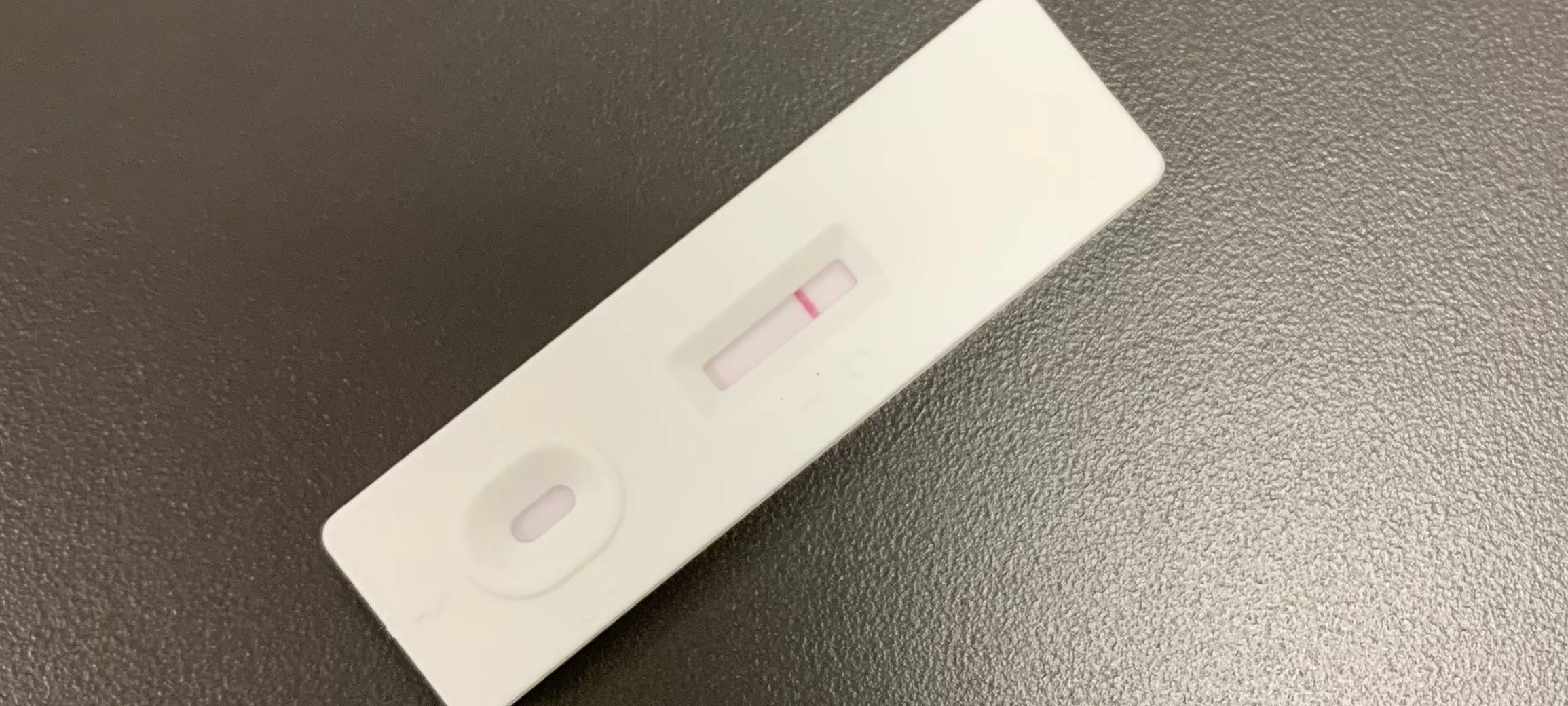 Schnelltest bzw. Selbsttest auf Covid 19