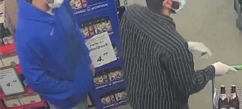 Räuber in Essen von Polizei gesucht