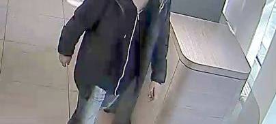 Essen: Wer hat diesen EC-Karten-Dieb gesehen?