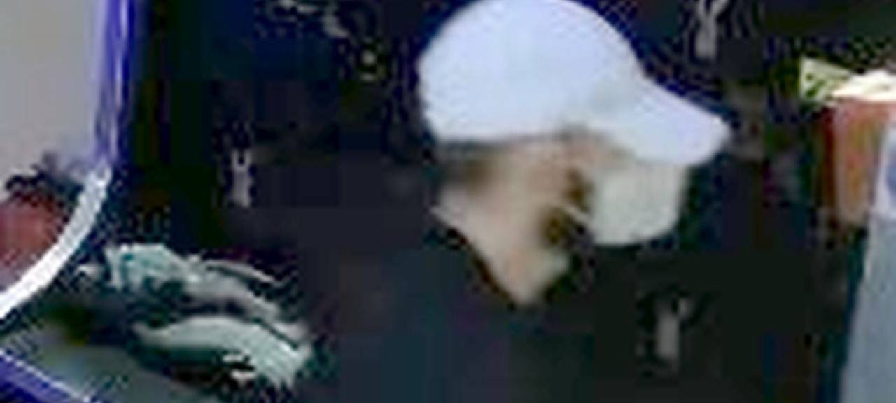 polizei-radio-essen-tatverdaechtiger