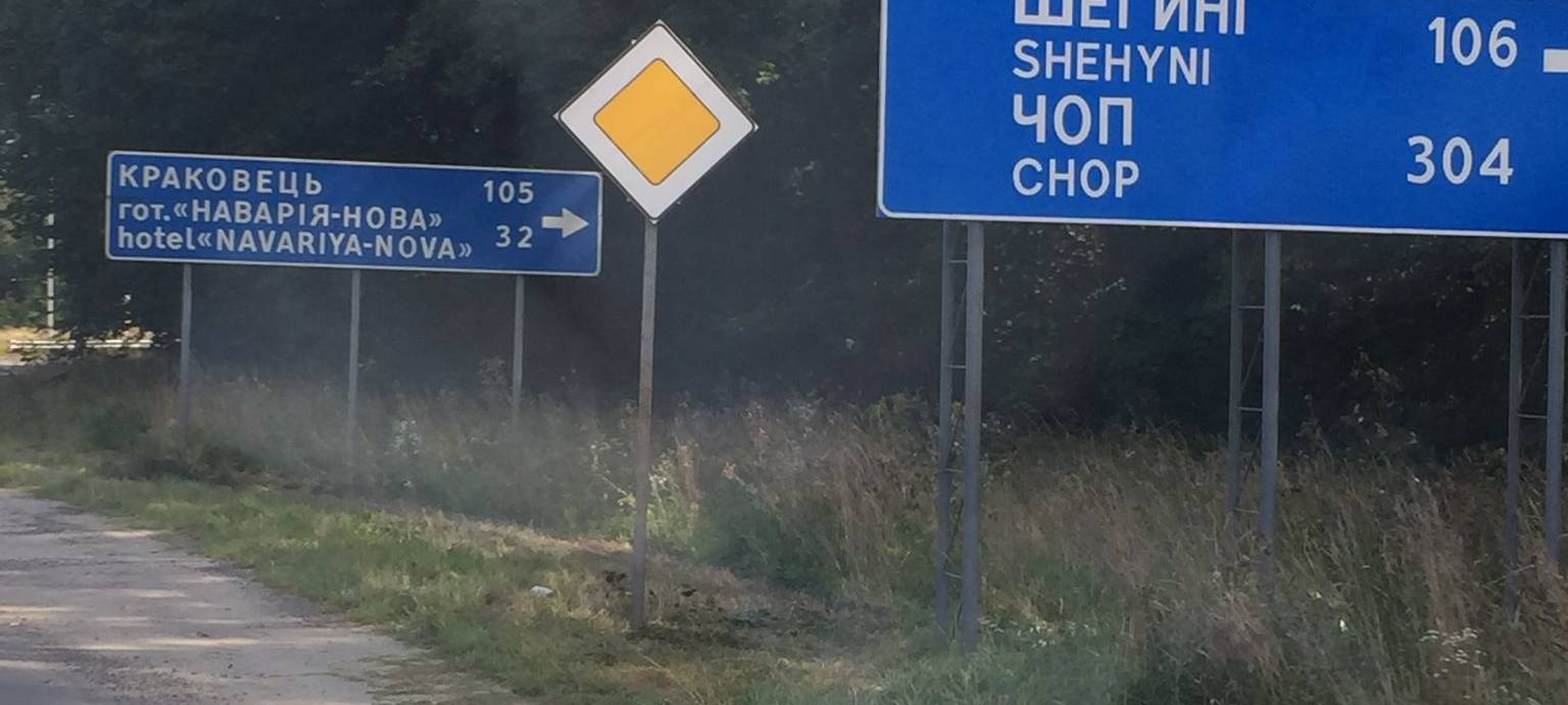 Das macht die Ukraine-Hilfe in Essen vor dem Winter