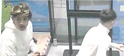 Männer in Essen nach Handy-Diebstahl gesucht - FOTOFAHNDUNG