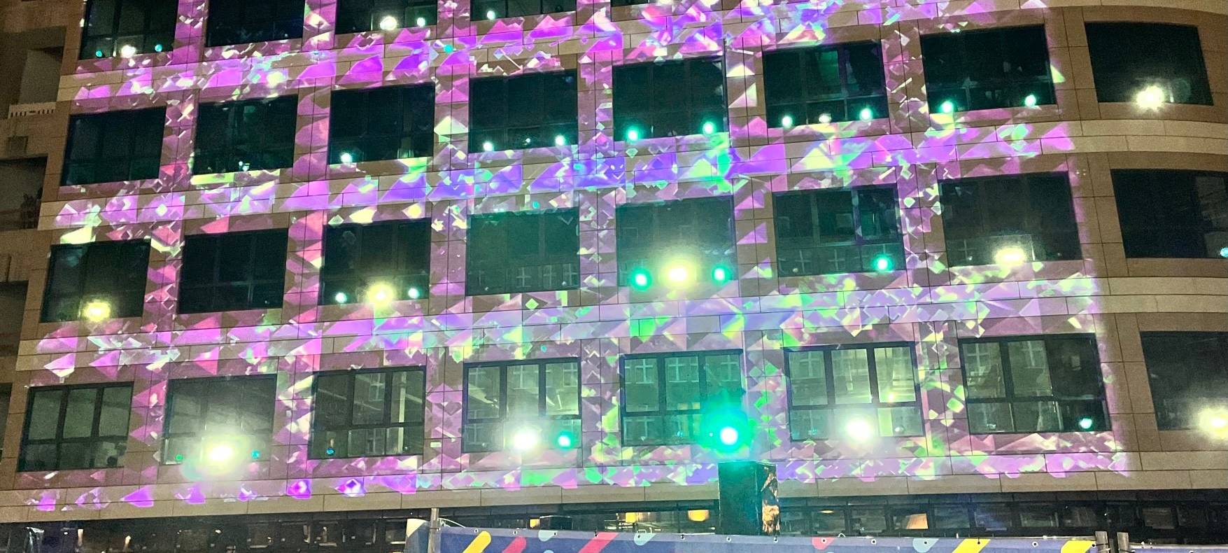 Essen Light Festival 2023 - Programm mit interaktivem Kunstwerk