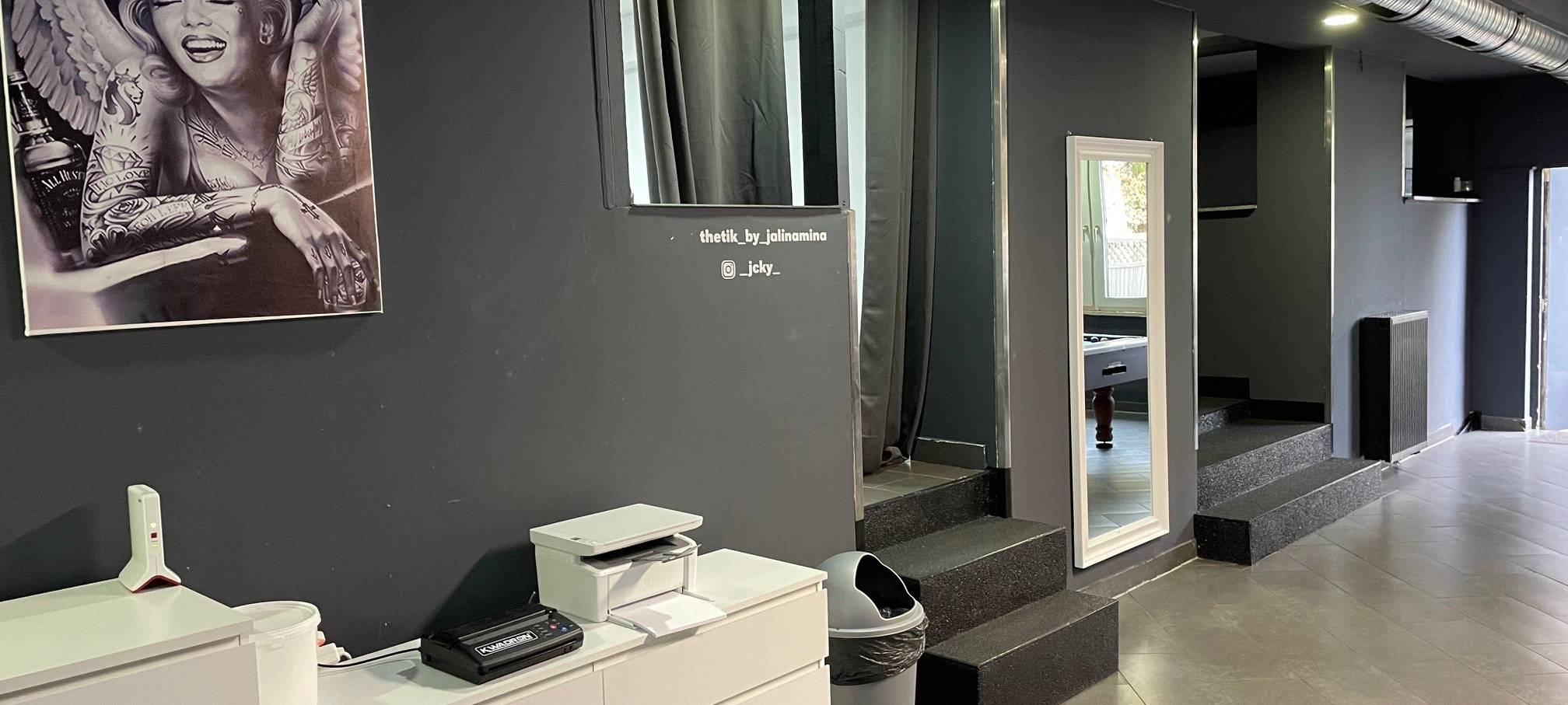 Tattoos in Essen für den guten Zweck