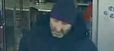 Kiosk in Essen ausgeraubt - Mann wird mit Foto gesucht