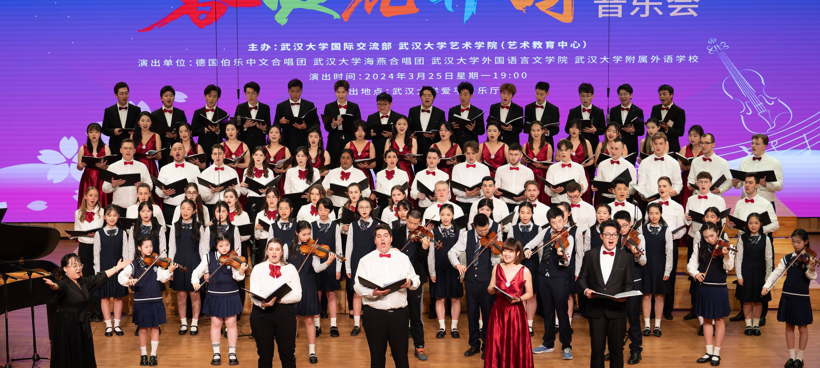 China feiert Chor aus Essen