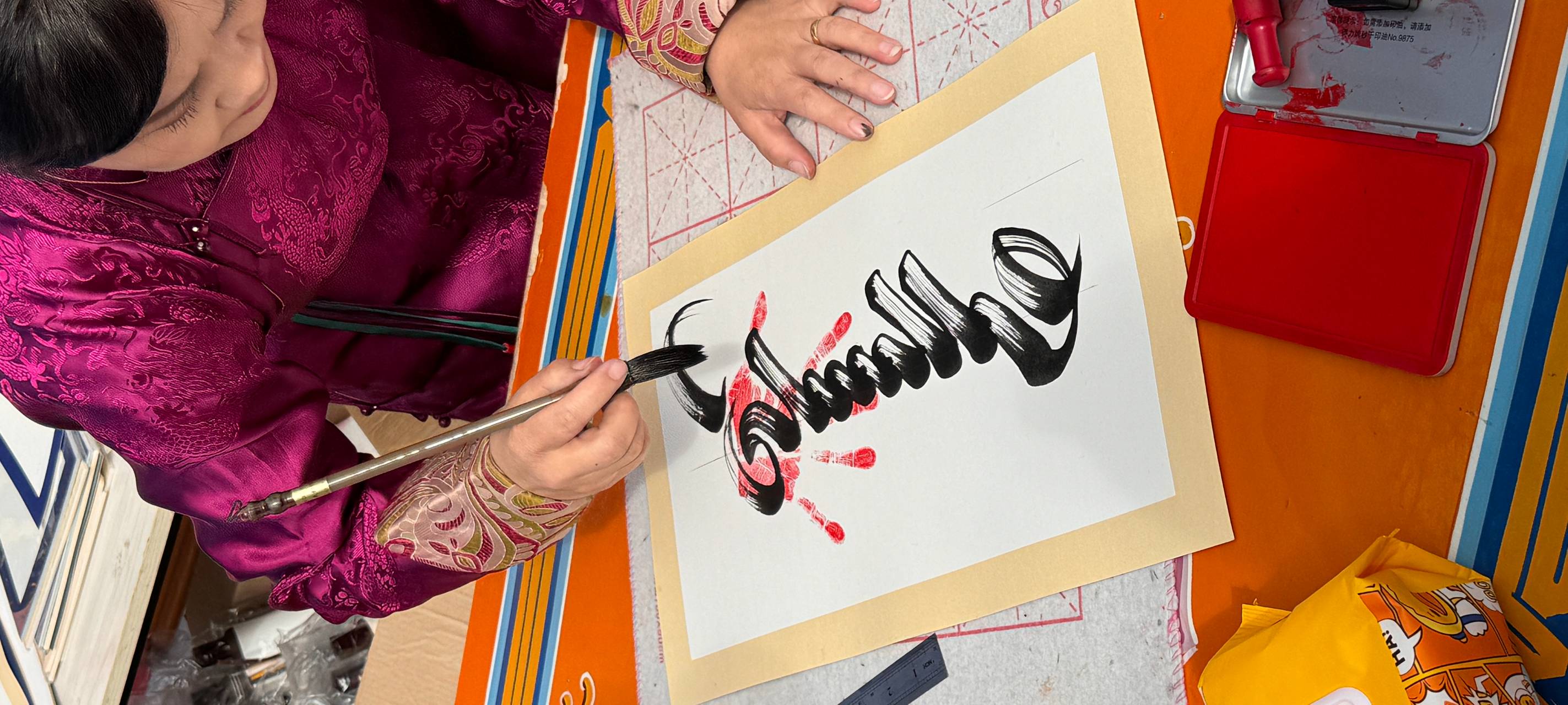 Künstler aus Essen in der Mongolei: Geschichten aus einer anderen Welt