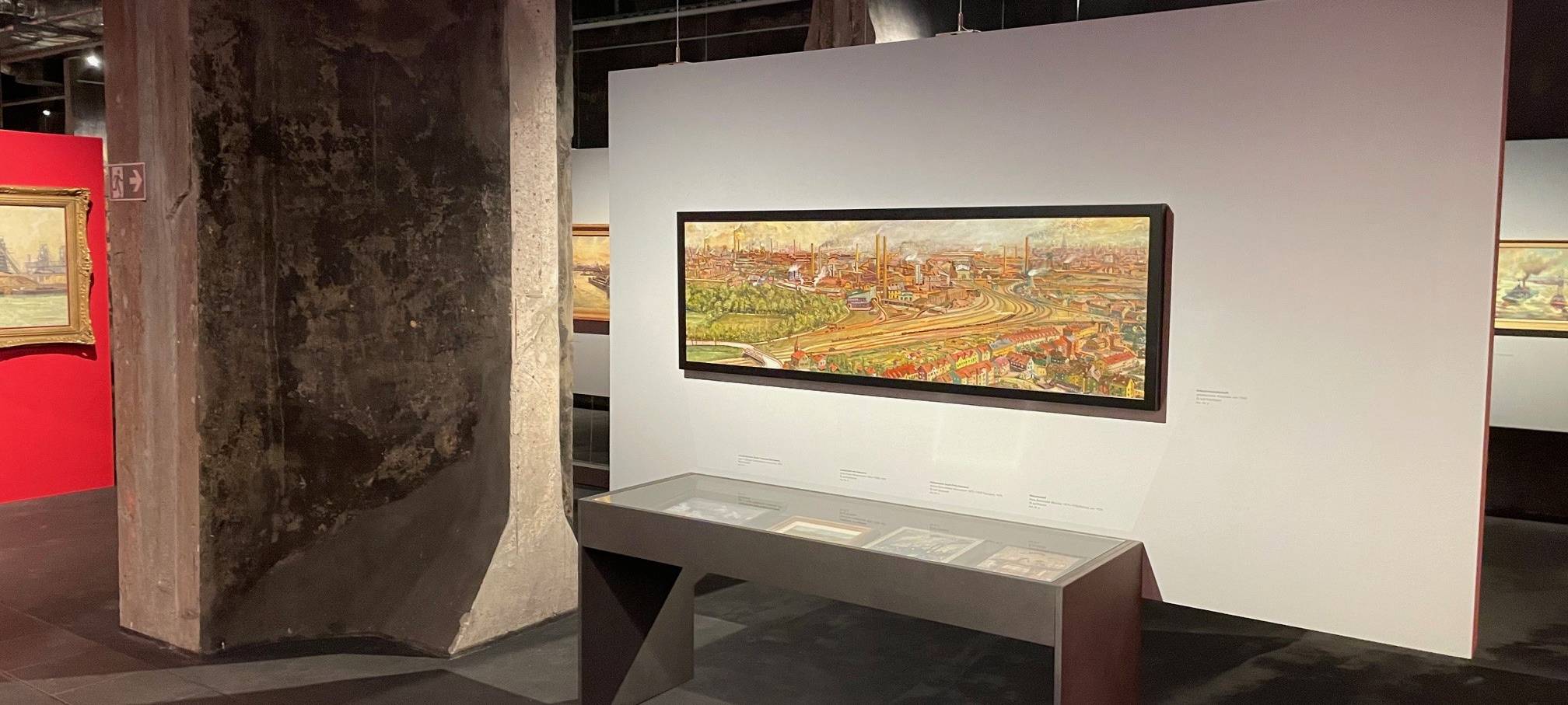 Essen zeigt einen besonderen Blick auf das Ruhrgebiet