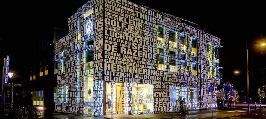 VON SCHICHT ZU SCHICHT|