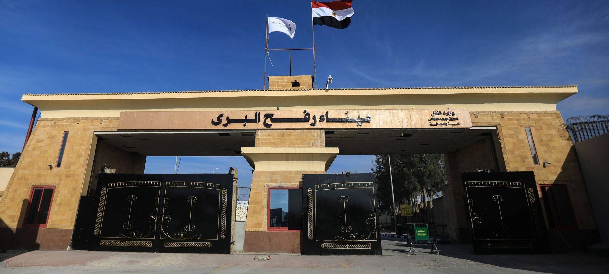 Nahostkonflikt - Rafah