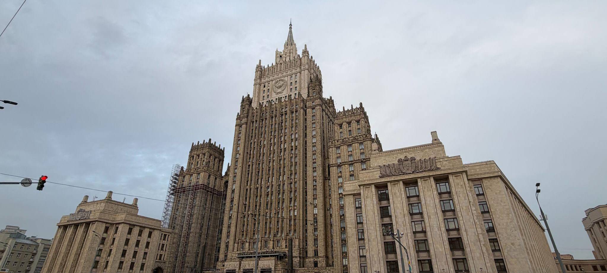 Russisches Außenministerium