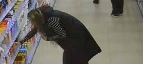 Fotofahndung in Essen: Polizei sucht nach Frauenquartett