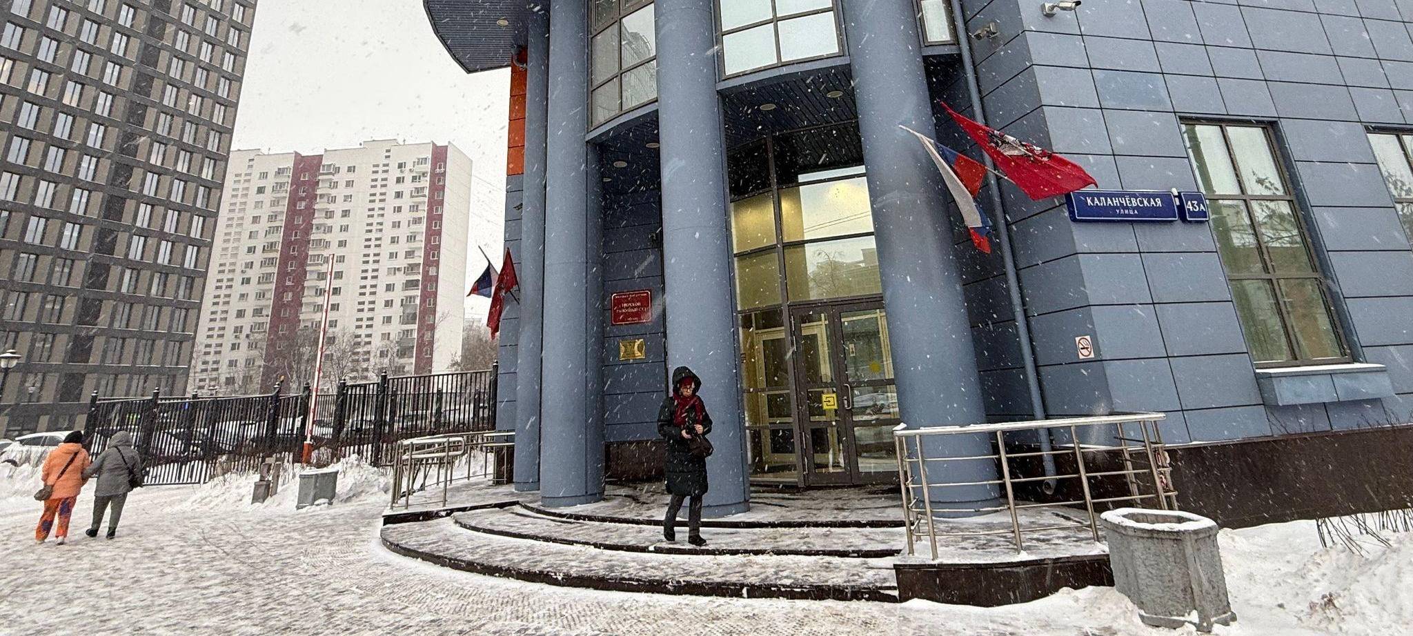 Strafverfahren gegen Jacques Tilly in Moskau