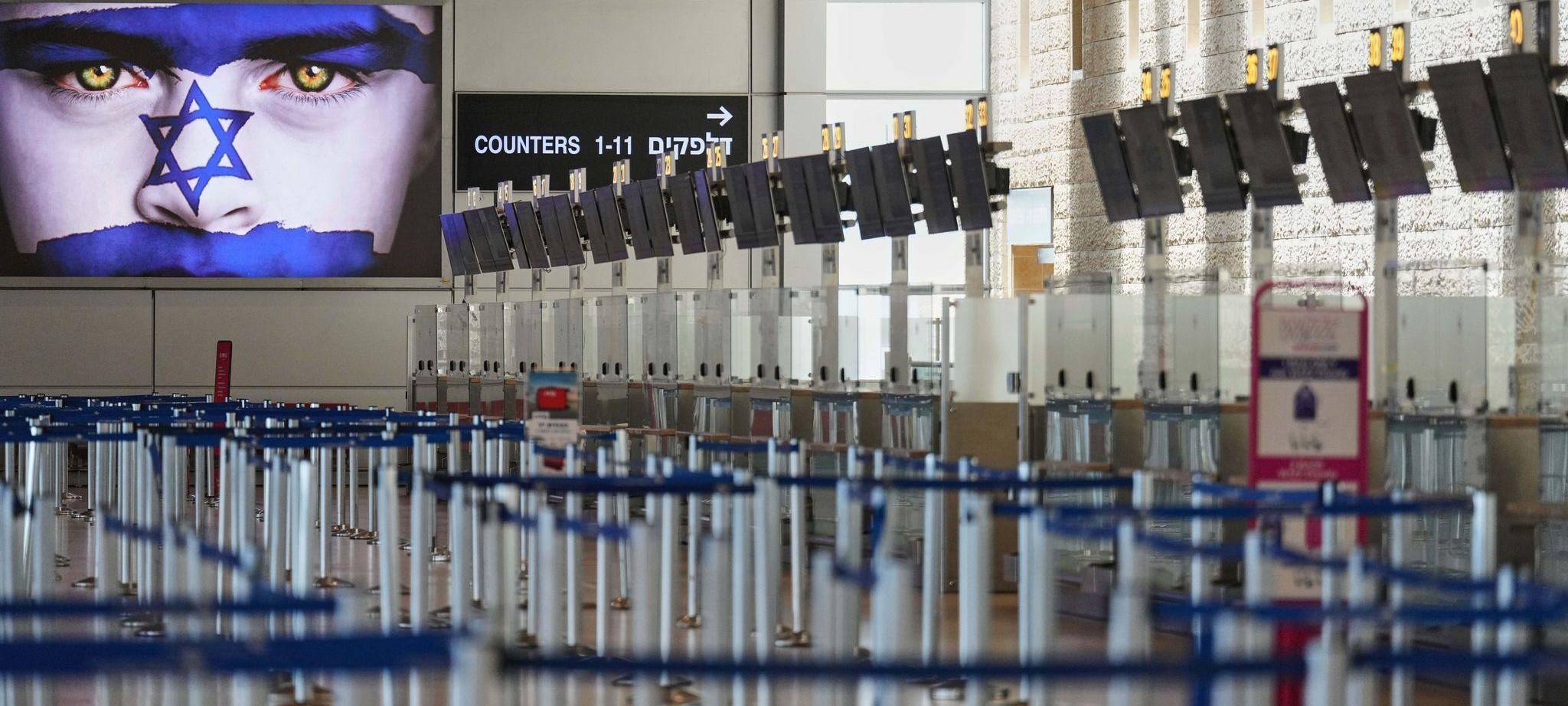 Nahostkonflikt - Israel