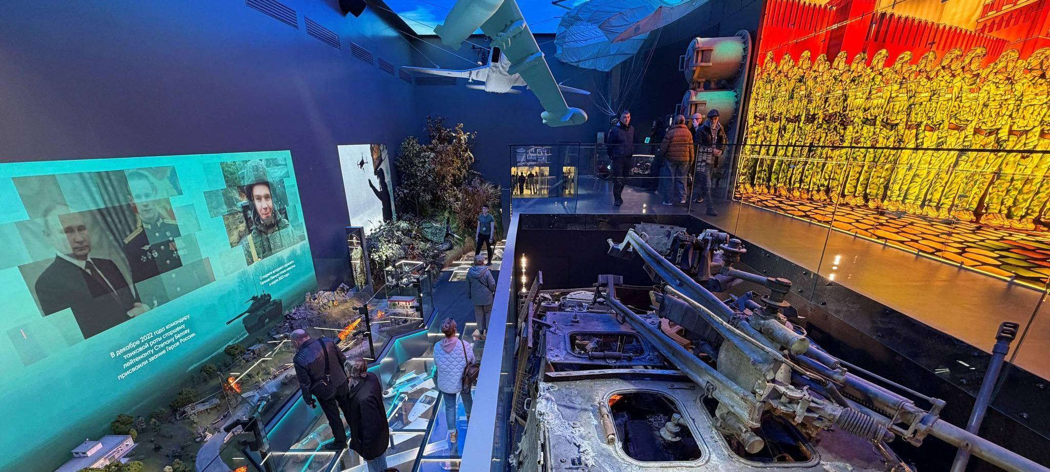 Kriegsmuseum in Moskau