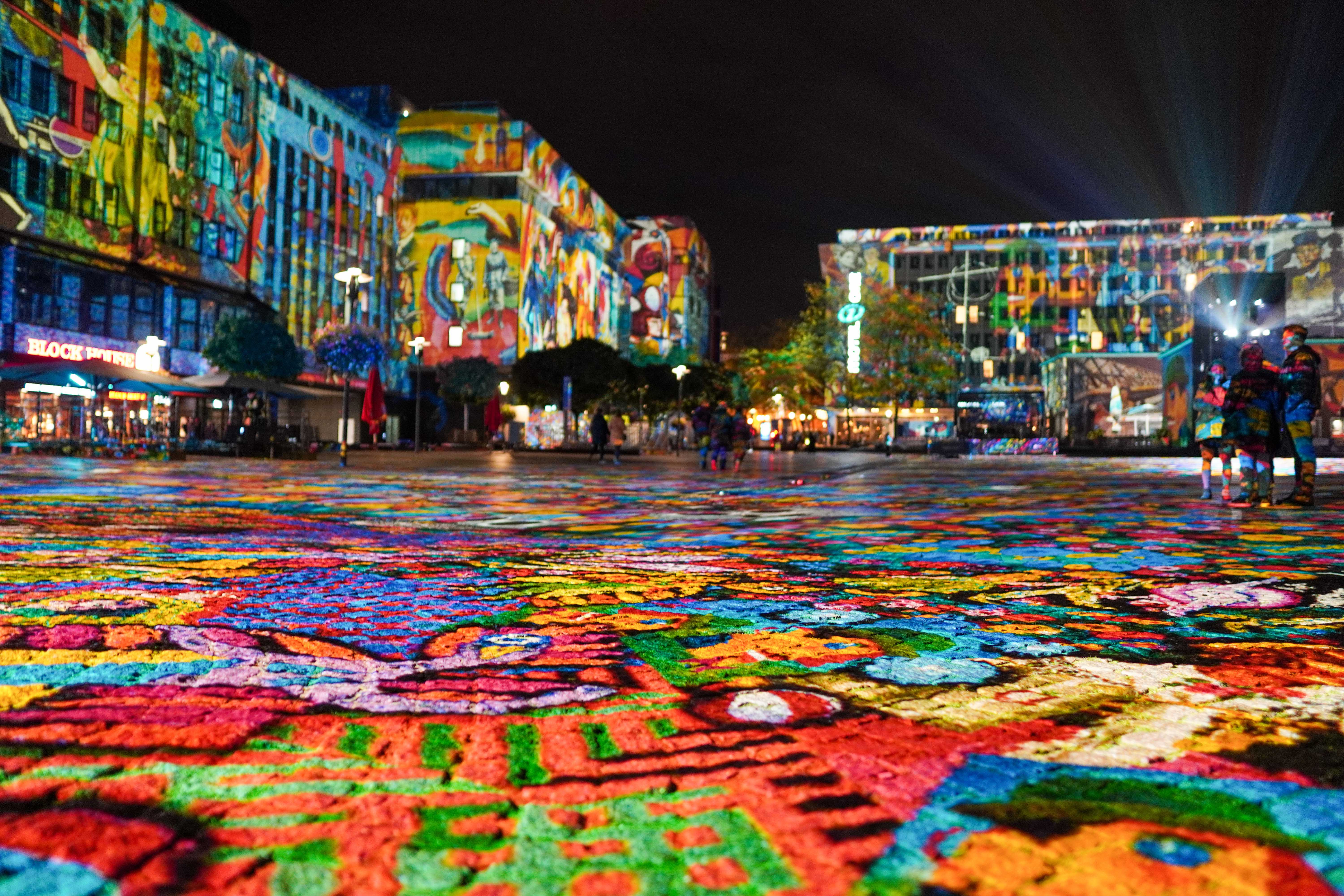 Essen Light Festival